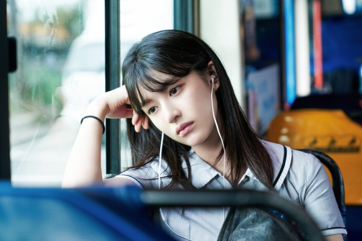 무빙 장희수 <b>고윤정</b> 이 사랑 <b>통역</b> 되나요? 김선호 주연 드라마... 