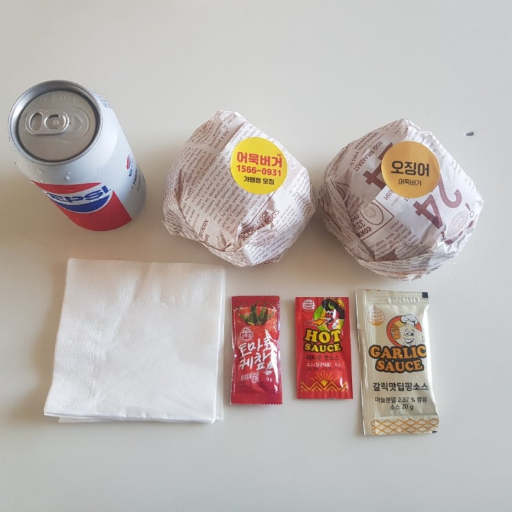  맥도날드에서는 먹고싶어도 못먹는 이색 오징어 어묵버거 답십리 맛집 어묵버거