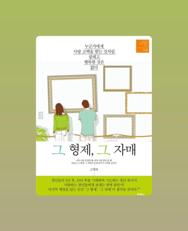 드핸sewing\u0026design (@dehandstyle) • Instagram photos and videos, image size:800x984