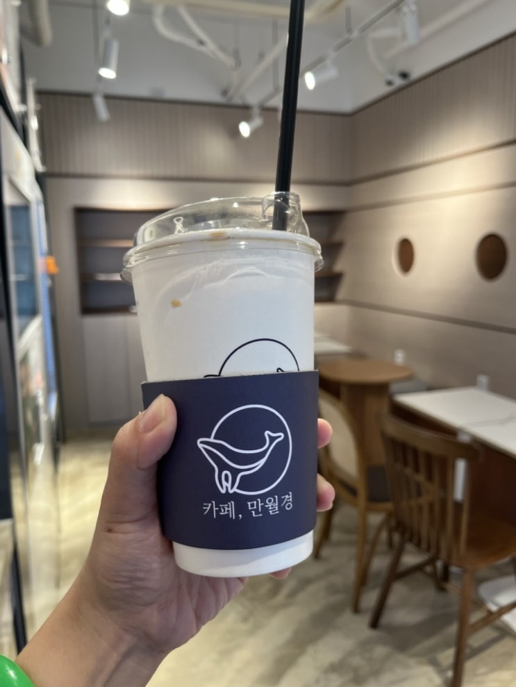  반여동 무인카페 카페만월경, 출근 전 한잔️