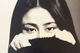 4:00 A.M. 타에코 오누키[가사/번역]