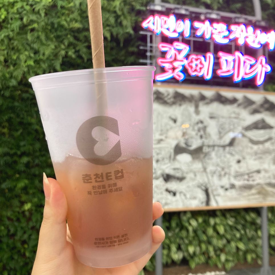 몽레브 사진 1