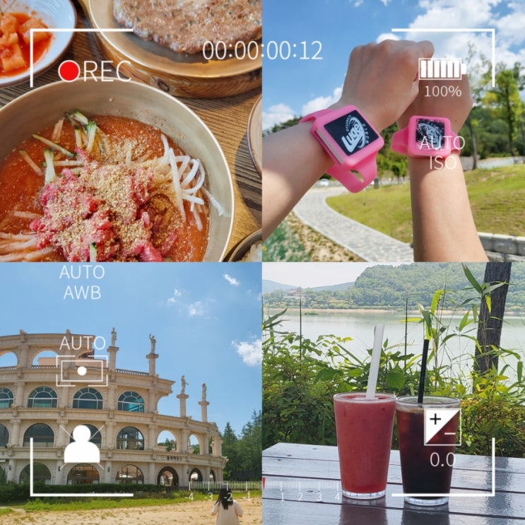  경주 보문단지 당일치기 여행 코스 함양집 루지월드 콜로세움 카페 페이지나인 후기
