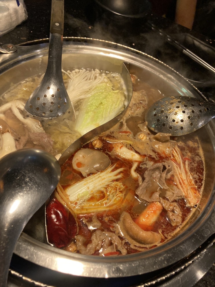  [화어문장학금] 대만일상 Day29, 대만 국립 사범대 언어중심 수업, 대만 사범대 푸드코트 도시락, 타이베이 원산역 엑스포 공원, 대만 훠궈 무한리필 마라훠궈