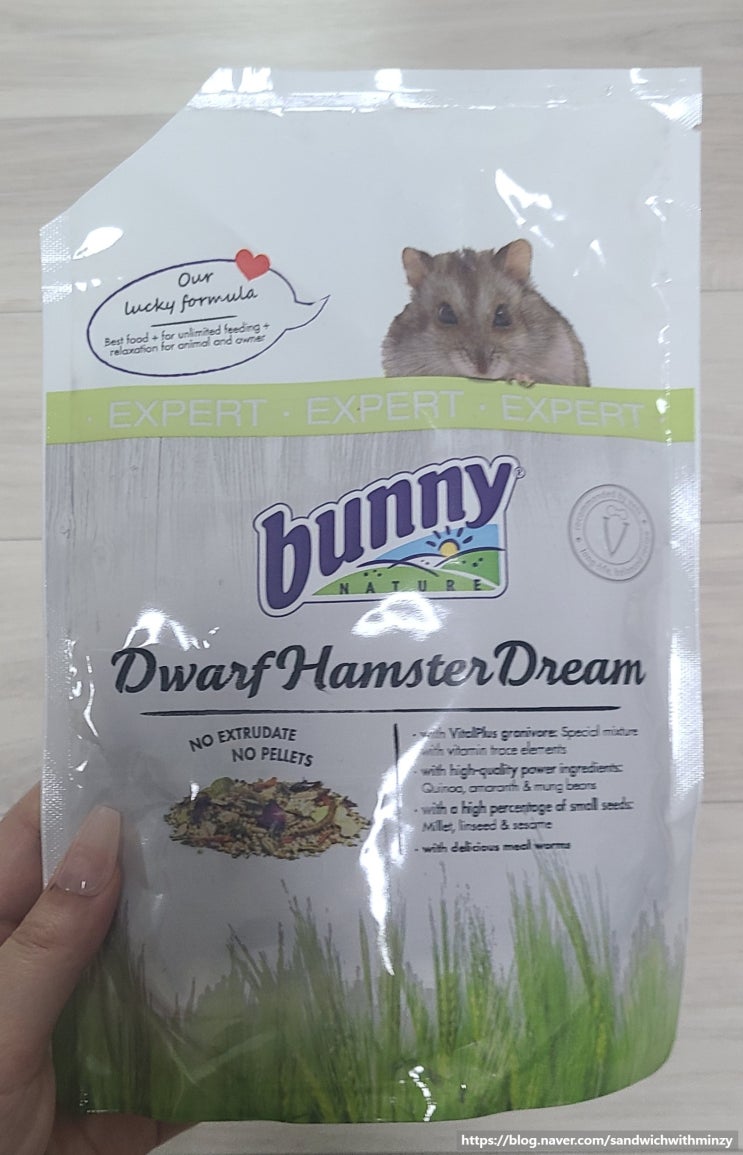  [편식하는 햄스터 사료 바꾸기] BUNNY 드워프 햄스터 드림 엑스퍼트 사료 리뷰