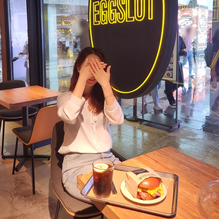  코엑스맛집 에그슬럿 신메뉴 할인 엑스트라 스모키 베이컨 w.잭다니엘 BBQ