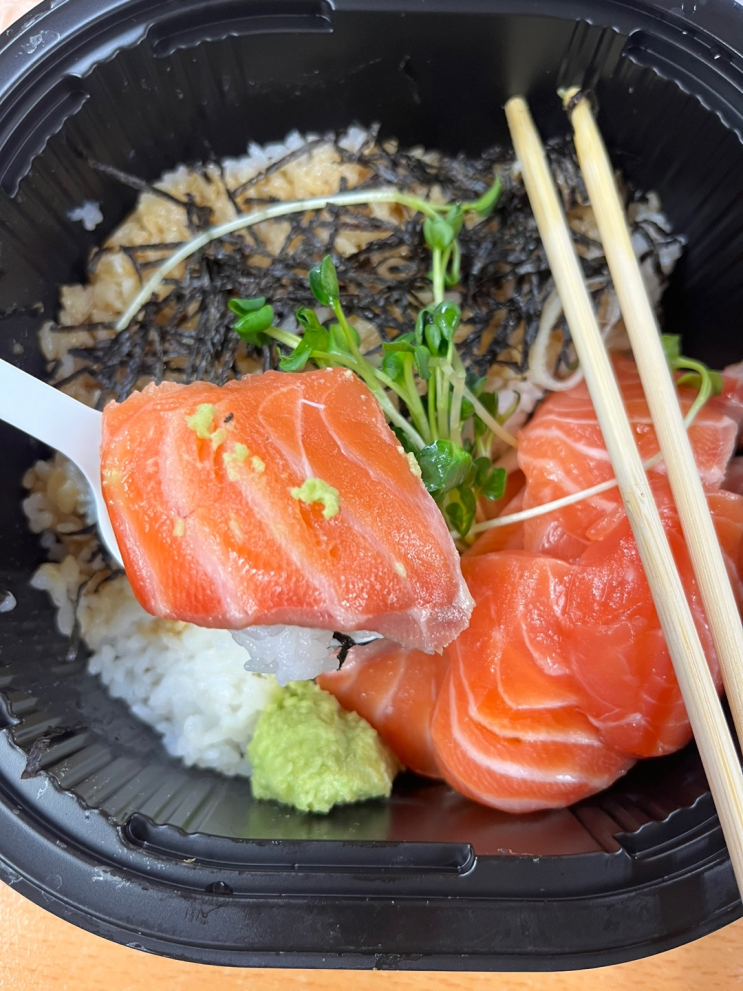  배달메뉴추천 연어덮밥이 맛있는 스타동 광명점/점메추 저메추
