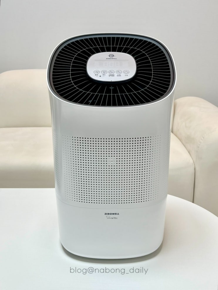  제로웰 가습기 공기청정기 ZWAH-800W 구매후기