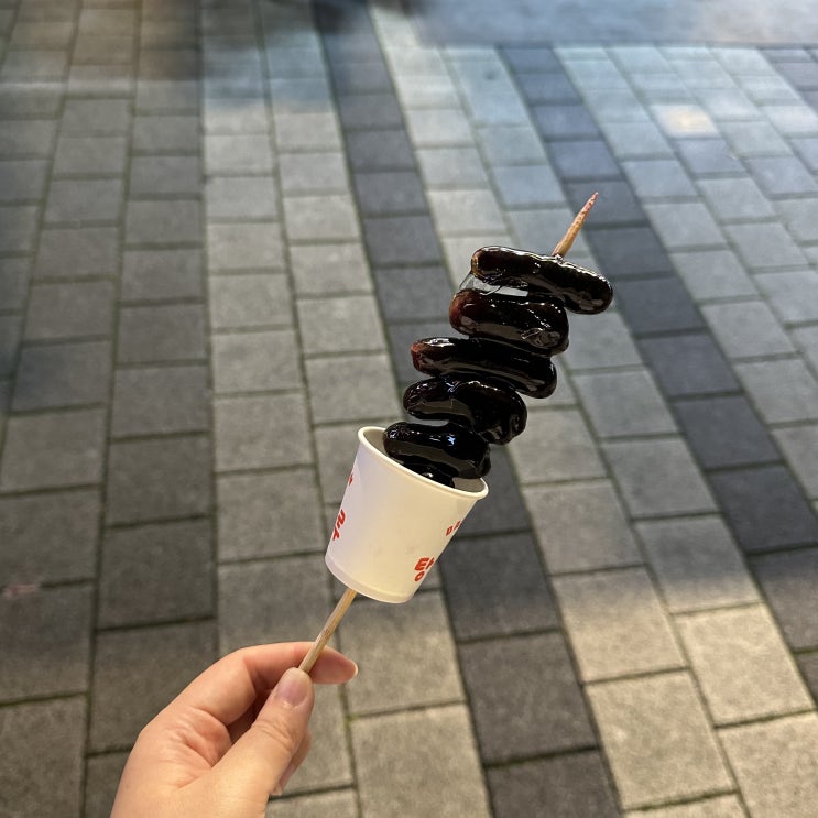  하남(광주) 왕가탕후루