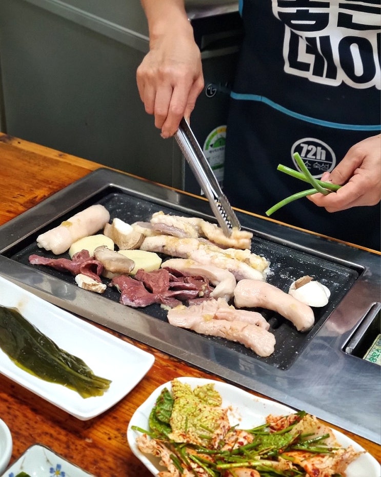  서면 양곱창 곱창전골 이모카세 청도양곱창