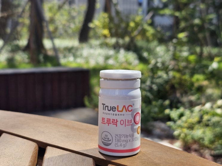  아연까지 섭취하는 캡슐유산균, 트루락이브 여성유산균