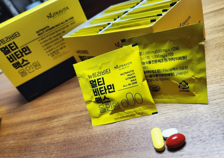 하루 한 팩 프리미엄 비타민,멀티비타민 , 종합비타민 하루 한 팩 프리미엄 비타민,멀티비타민 , 종합비타민