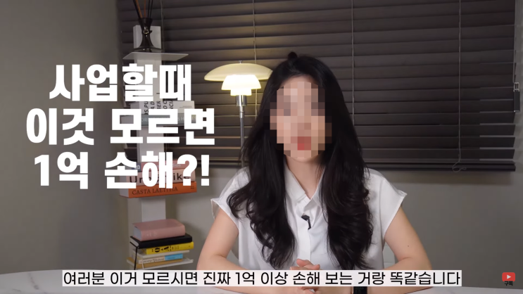 정부 창업 지원금 무자본 창업 (예비창업패키지,초기창업패키지,청년창업사관학교,정부지원가업) 정부 창업 지원금 무자본 창업 (예비창업패키지,초기창업패키지,청년창업사관학교,정부지원가업)