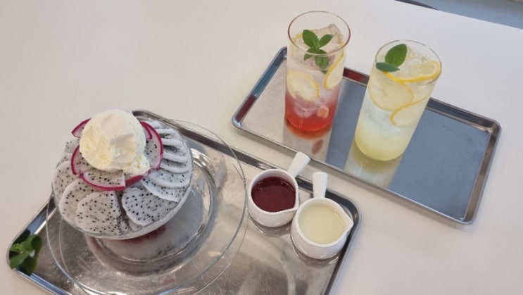  비쥬얼 최고 안산 빙수 맛집 공드린 레몬에이드와 용과빙수