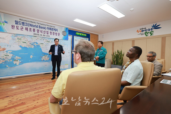  세계은행(월드뱅크 그룹)관계자 등 완도군 해조류 양식장 및 가공시설 찾는 발길 이어져