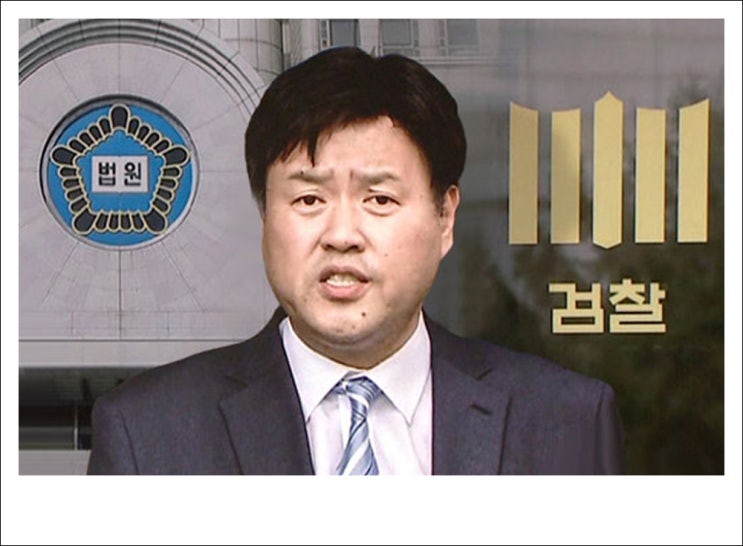 이재명 왼팔 <b>김용</b> <b>검찰</b> 뇌물수수 혐의 <b>징역</b> 12년 구형.