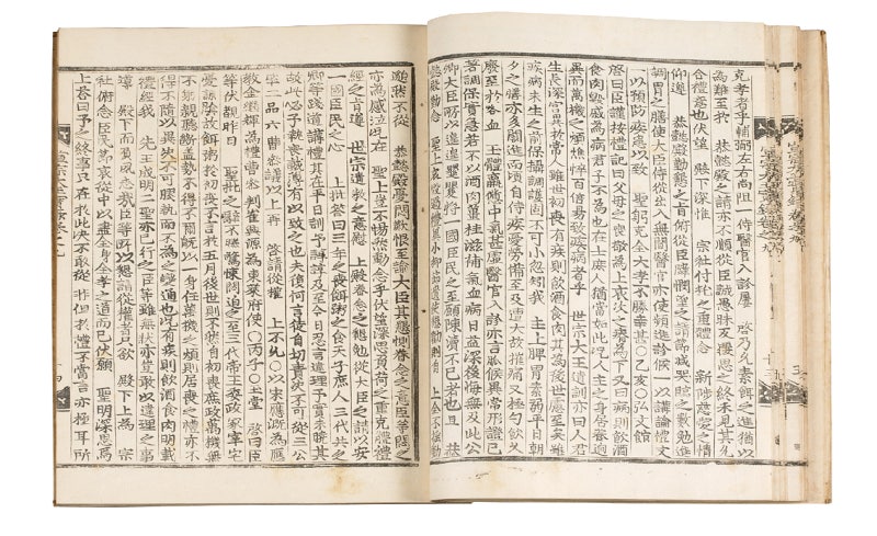 조선왕조실록 王代別 해제 [10] 헌종,철종,고종,순종 : 네이버 블로그