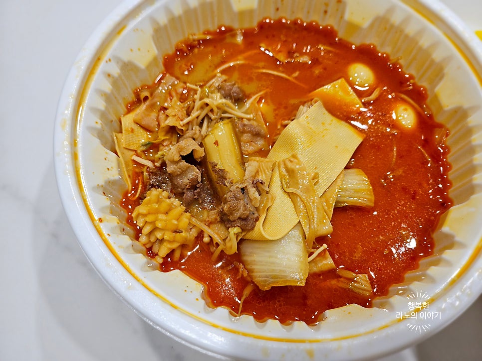 천향미 사진 6