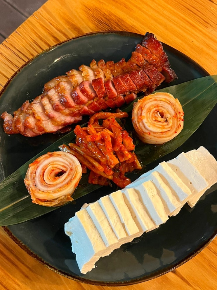  [장성 맛집] 용매골항아리바베큐손두부 ! 항아리로 구운 통삼겹살을 맛볼수있는 광주근교맛집 ! 예약필수