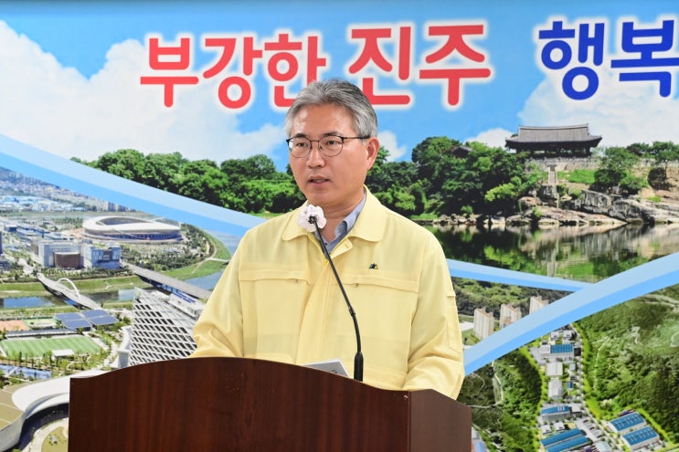 [다바뉴스] 진주시, 연이은 <b>싱크홀</b>에 ‘골머리’… 재발 <b>방지</b> 총력