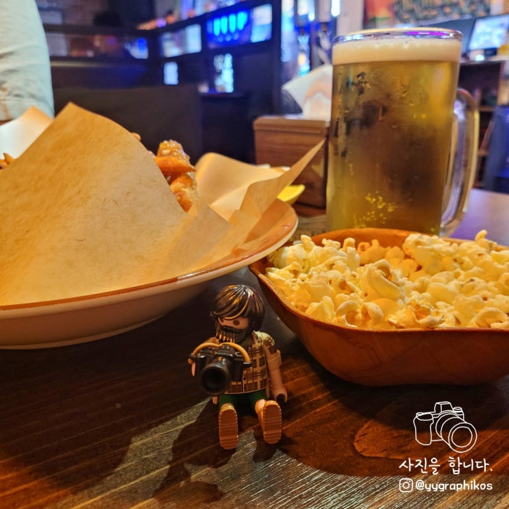  [서울시 영등포구 당산동] 당산역 맥주 맛집, 술집 - 쥬크비어