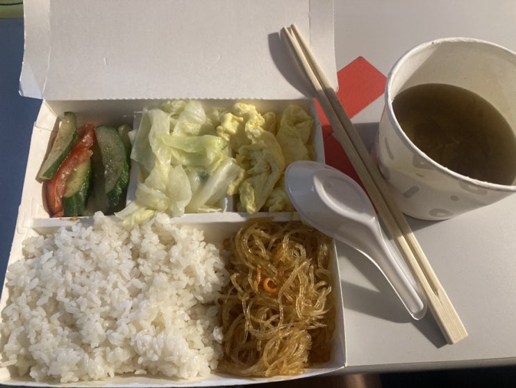  [화어문장학금] 대만일상 Day28, 대만 국립 사범대 언어중심 수업, 수요 동아리 모임, 사범대 단체 수업, 대만 모듬 과일, 대만 - 한국 언어교환 모임, 타이베이 러차오 술집