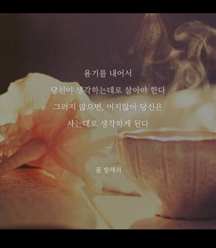  수박이 제일 싫어...