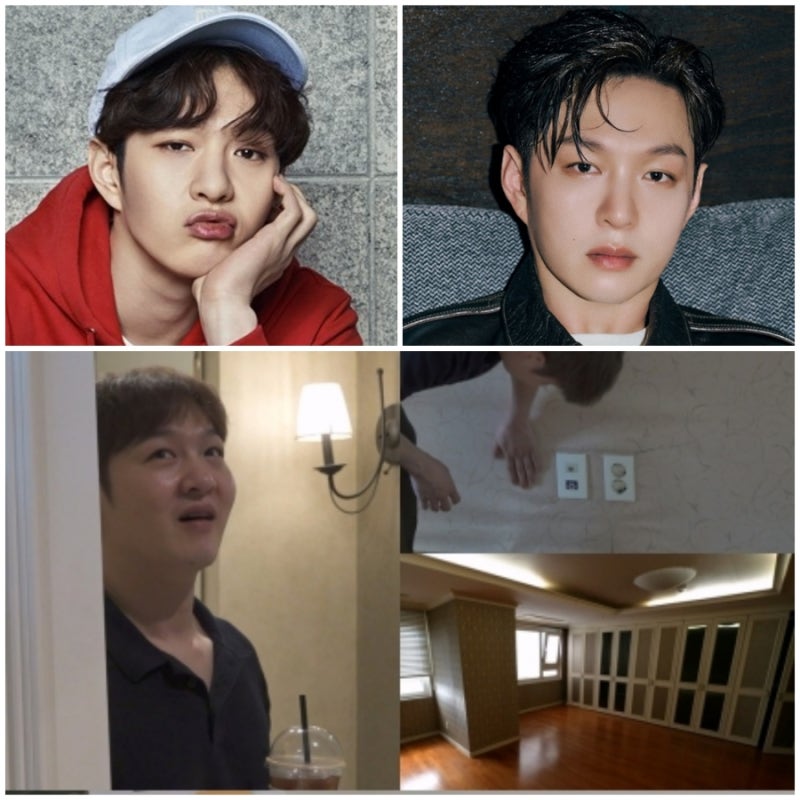 나혼자산다 나혼산 비투비 이창섭 인스타 집 위치 차 자동차 여사친 이사 수원 나이 키 학력 ....