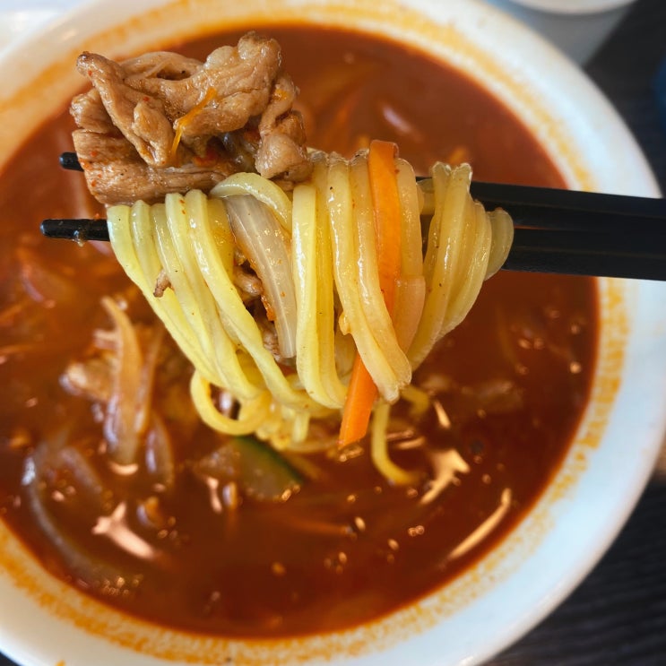  [부산] 동래구 숨은 중식당 맛집 '지우펀'