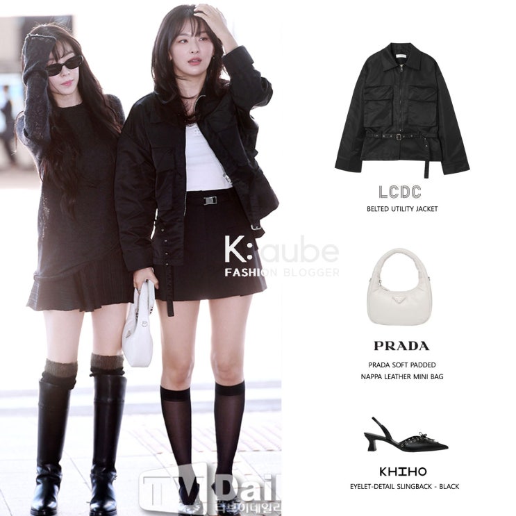 레드벨벳 슬기 예리 공항 패션 자켓 가디건 가방 슬링백 구두 의상 스타일 정보 레드벨벳 슬기 예리 공항 패션 자켓 가디건 가방 슬링백 구두 의상 스타일 정보