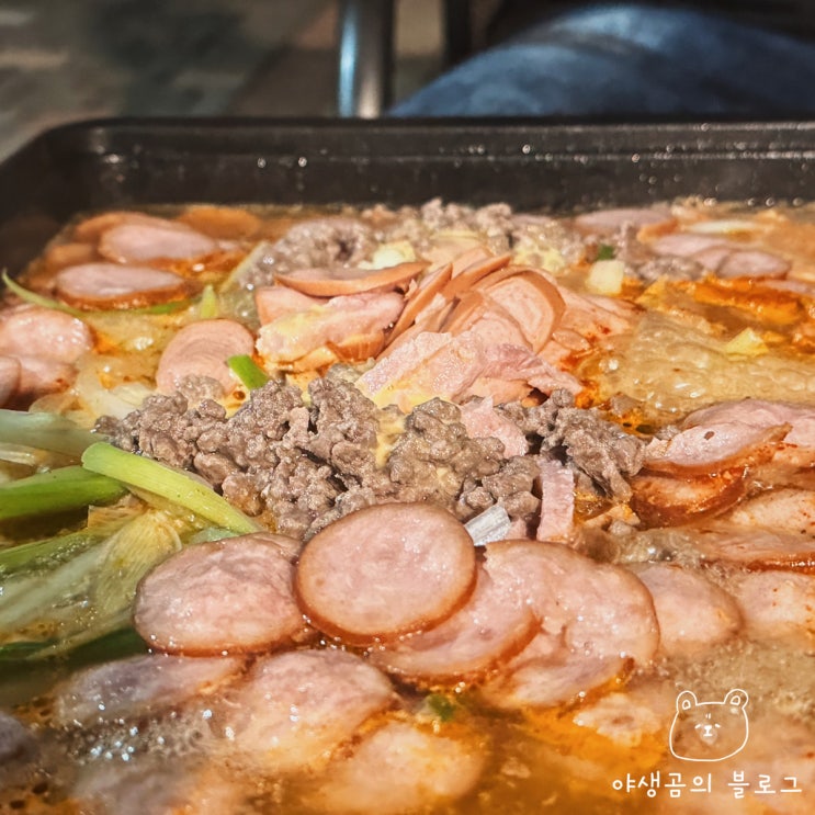  캠핑 음식 베스트 부대찌개 밀키트 링스모크 소시지가 듬뿍