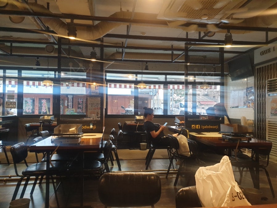 갑돼지 신천본점 사진 2
