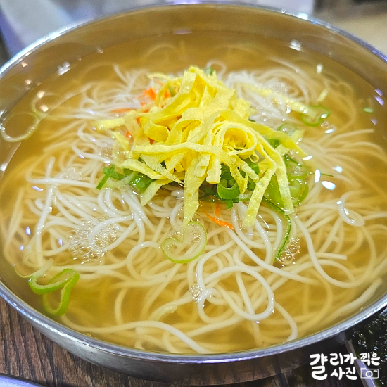 대전 봉명동 간단하게 한그릇 뚝딱! 공릉동 원조멸치국수 대전 봉명동 간단하게 한그릇 뚝딱! 공릉동 원조멸치국수