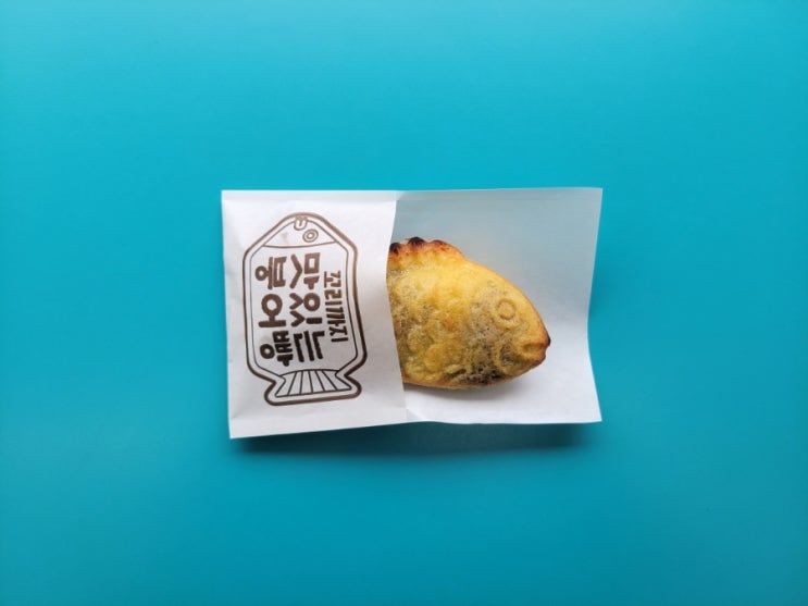 편의점도 이제 붕세권? - GS25 즉석 붕어빵 - 편의점신제품 내돈내산 솔직리뷰 편의점도 이제 붕세권? - GS25 즉석 붕어빵 - 편의점신제품 내돈내산 솔직리뷰