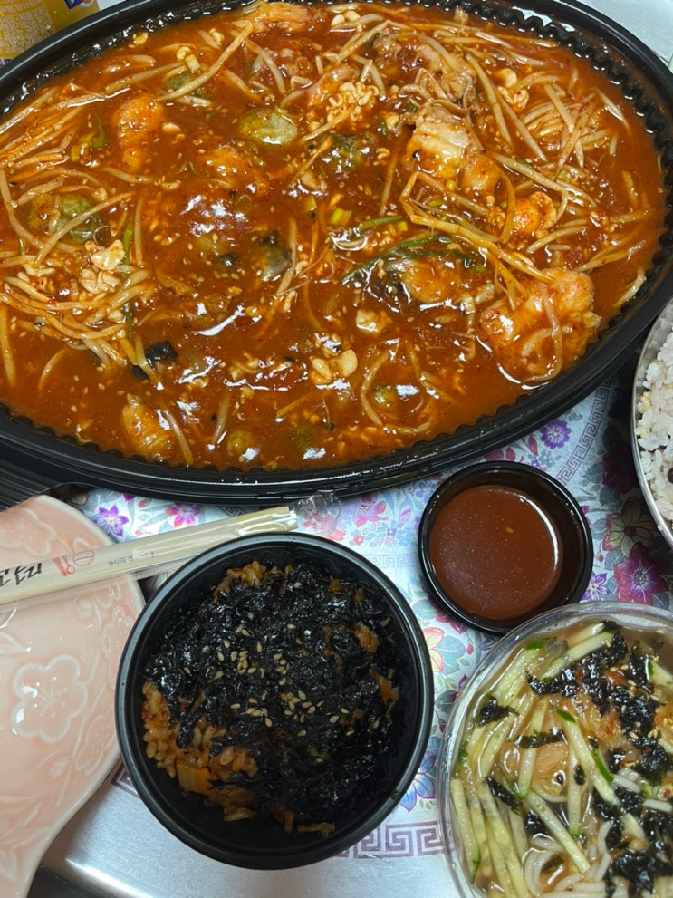 일상공유 / 광주 포장 배달 맛집 아구찜 참 잘하는집