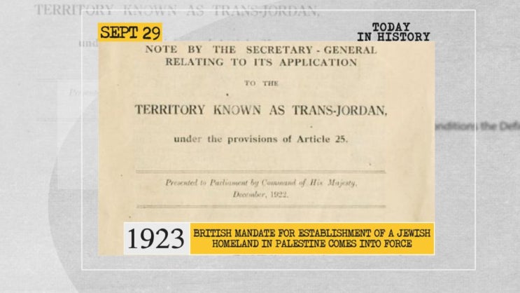 이스라엘 재탄생 : 벨푸어선언,1923 '팔레스타인 위임통치와 휴거' 이스라엘 재탄생 : 벨푸어선언,1923 '팔레스타인 위임통치와 휴거'