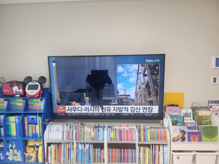  LGTV75인치 티비 깨진액정 패널교체 출장수리전문점