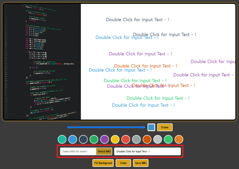 Javascript Canvas 그림판 기능 (4) / 이미지 파일 추가, 텍스트 추가 / drawImage ...