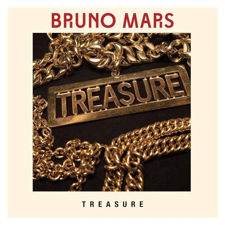 [하루한곡] Bruno Mars(브루노 마스) - Treasure (2013)