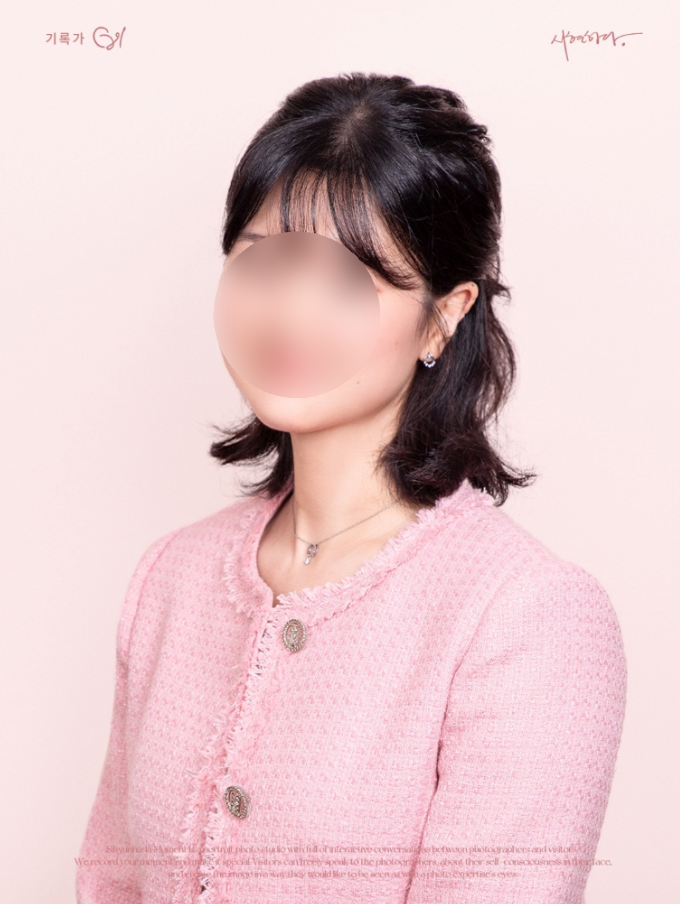  [강남 시현하다 모먼트 본점]시현하다 후기/송이 작가님