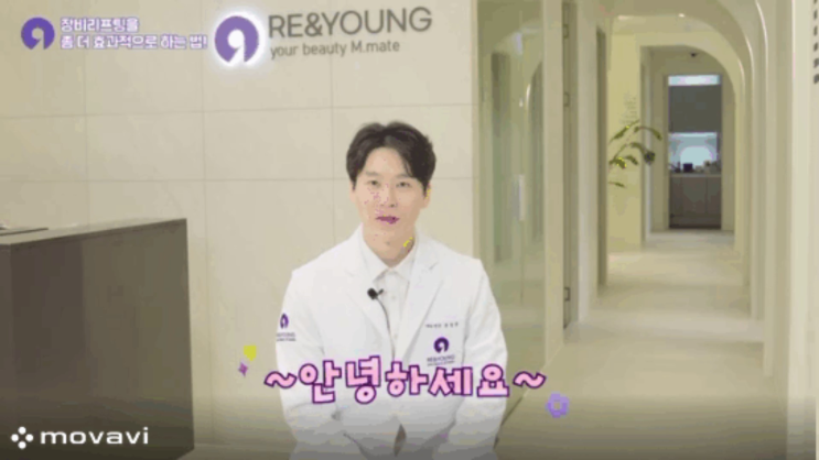  잠실 보톡스 잘못맞고 계신거아닌가요? 목주름을 정말 없애고 싶은분만 보세요.