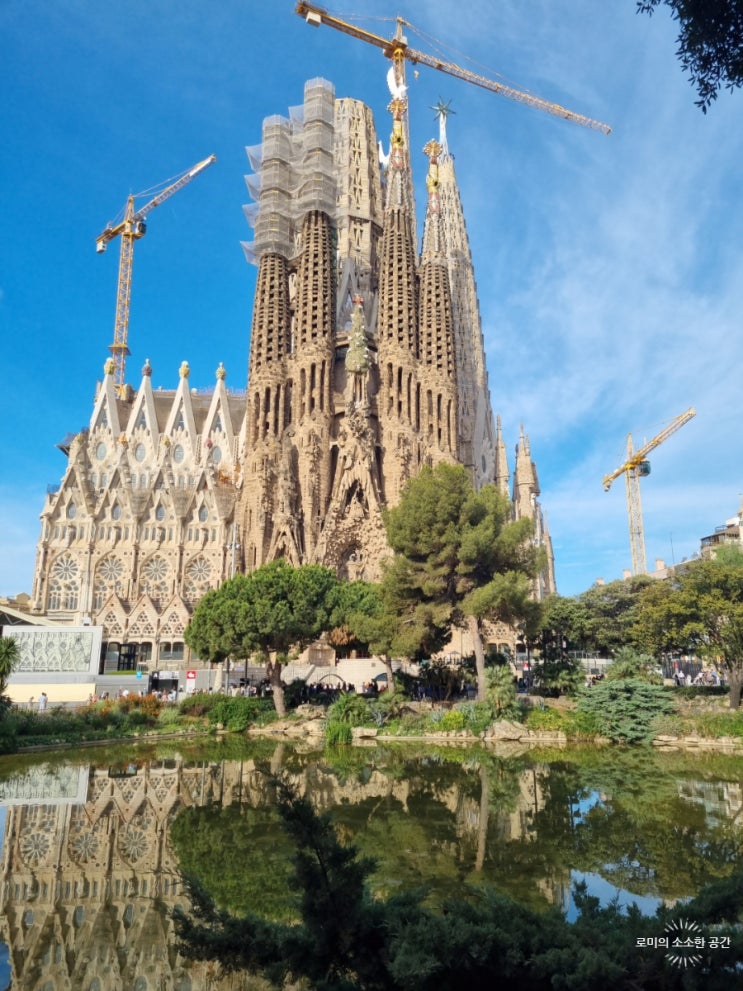 바르셀로나 모녀 자유여행 6. 2일차 사그라다 파밀리아 성당 미사, 산트파우 병원, 미라마르 전망대 케이블카, 시우다드콘달, 라치나타