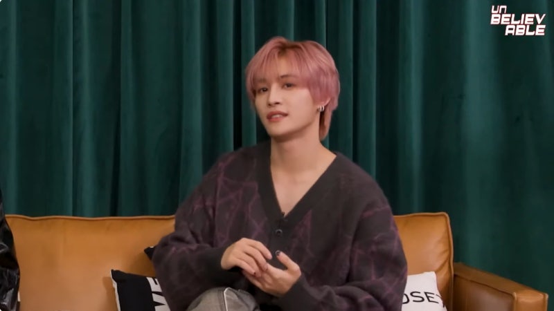 NCT WayV 엔시티 양양 가디건 / 보이넥스트도어 보넥도 태산 니트 베스트 / DKZ 재찬 후드티 후....