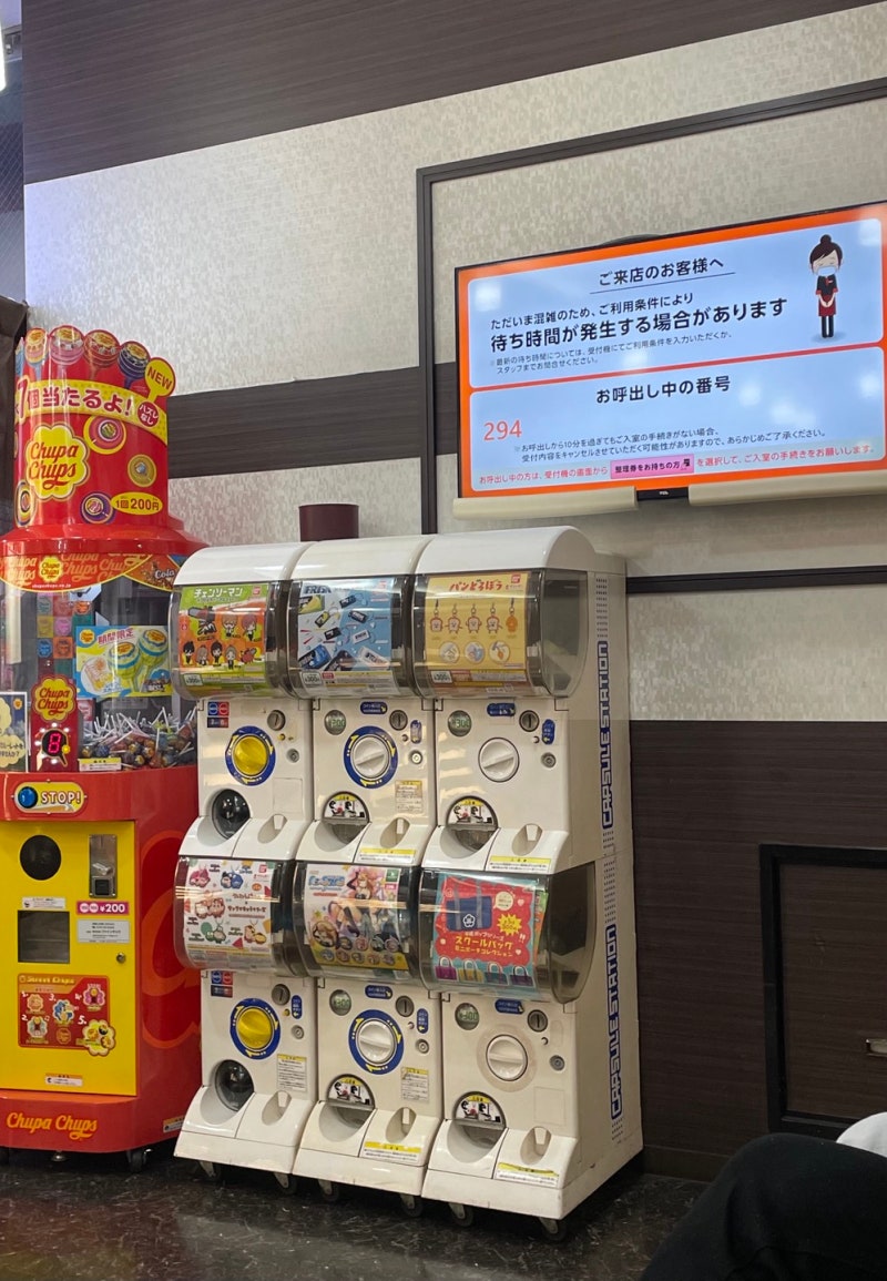 일본 문화] 일본의 노래방과 영화관 : 네이버 블로그