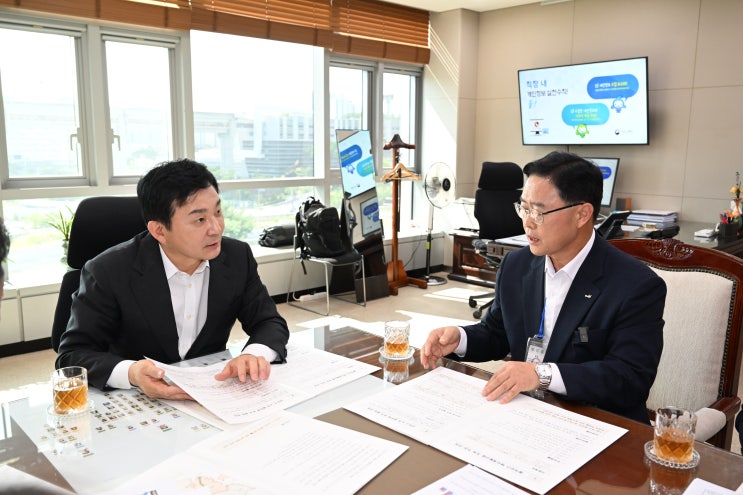 강수현 양주시장, 현안 사업 추진을 위해 국토교통부 방문
