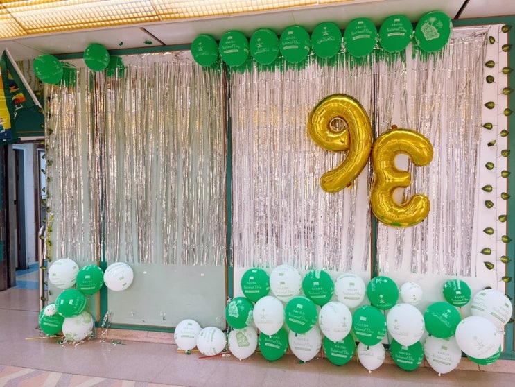  [사우디 간호사 일기] Saudi National Day 2023