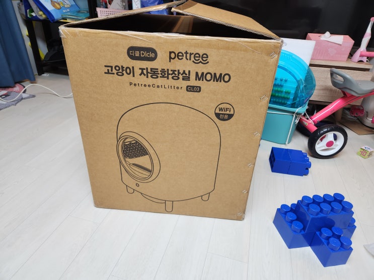  [병점] 고양이용 디클펫 자동 급식기(AT-210) & 자동 화장실 구매(MOMO CL03)!