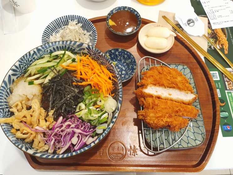 성남 모란역 혼밥하기 좋은 점심 맛집