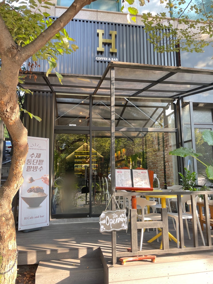  [분당/구미동] 디저트 카페, 에이치 H coffee & bar