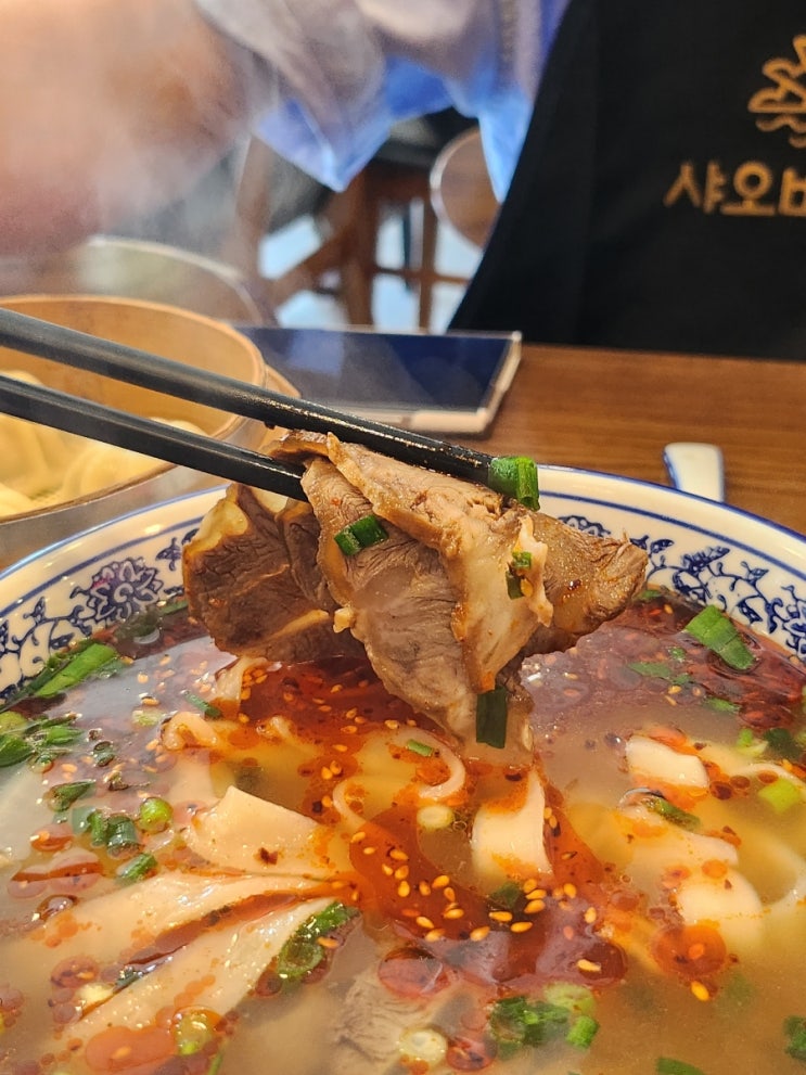 [성남] 분당 서현역 우육면 맛집, '샤오바오 서현점'